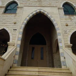 Negev Desert - Rahat