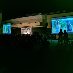 Rahat Cultural Center - Rahat