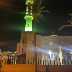 Rahat Mosque - Rahat