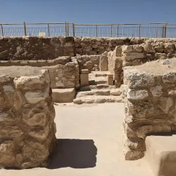 Tel Arad National Park - Rahat