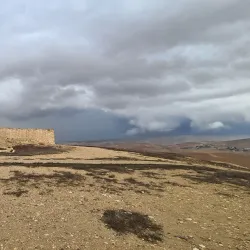 Tel Arad National Park - Rahat