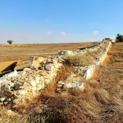 Tel Arad National Park - Rahat