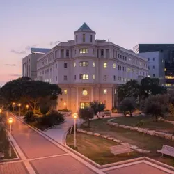 Bar Ilan University - Ramat Gan