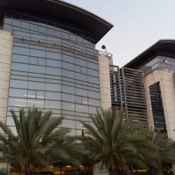 Bar Ilan University - Ramat Gan