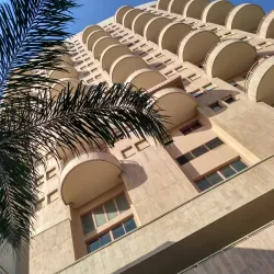 Ramat Gan Cultural Center - Ramat Gan