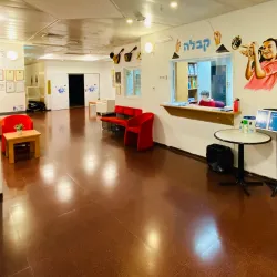 Ramat Gan Cultural Center - Ramat Gan