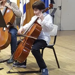 Ramat Gan Cultural Center - Ramat Gan