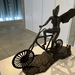 Ramat Gan Museum of Israeli Art - Ramat Gan