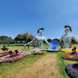 Ramat Gan National Park - Ramat Gan