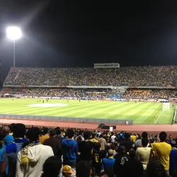 Ramat Gan Stadium - Ramat Gan