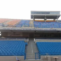 Ramat Gan Stadium - Ramat Gan