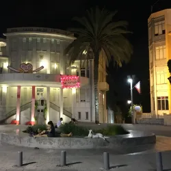 Beit Ha'ir Museum - Ramat HaSharon