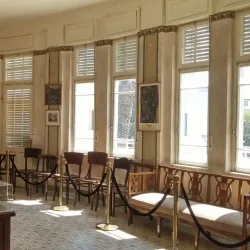 Beit Ha'ir Museum - Ramat HaSharon