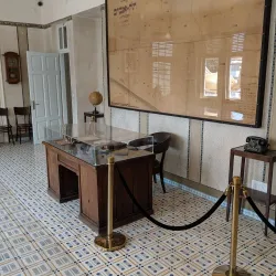 Beit Ha'ir Museum - Ramat HaSharon