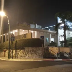 Ramat HaSharon Community Theater - Ramat HaSharon