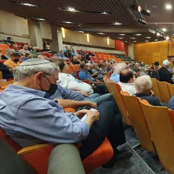 Ramat HaSharon Cultural Center - Ramat HaSharon