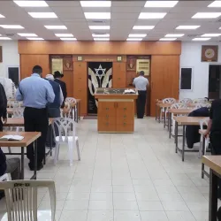 Bar Ilan Synagogue - Rehovot