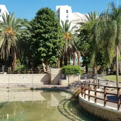 Gan Ha'ir Park - Rehovot