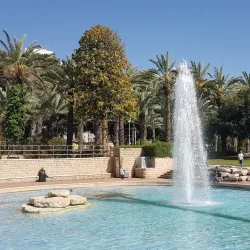 Gan Ha'ir Park - Rehovot
