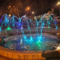 Gan Ha'ir Park - Rehovot