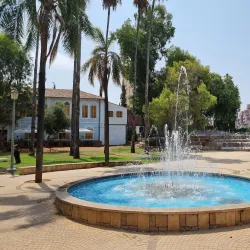 Gan Ha'ir Park - Rehovot