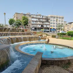 Gan Ha'ir Park - Rehovot