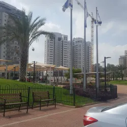 Rehovot Science Park - Rehovot