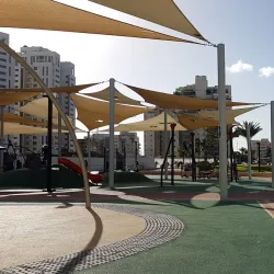 Rehovot Science Park - Rehovot