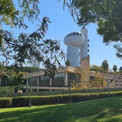 Weizmann Institute of Science - Rehovot