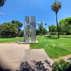 Weizmann Institute of Science - Rehovot
