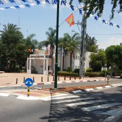 Yad LaBanim Memorial - Rehovot