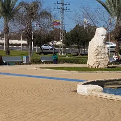Kiryat HaMada Science Park - Rishon Leziyyon