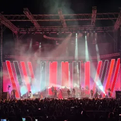 Rishon LeZion Amphitheater - Rishon Leziyyon