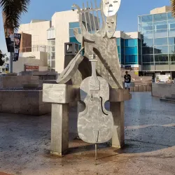 Rishon LeZion Cultural Center - Rishon Leziyyon