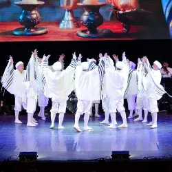 Rishon LeZion Cultural Center - Rishon Leziyyon