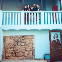 Rishon LeZion Museum - Rishon Leziyyon