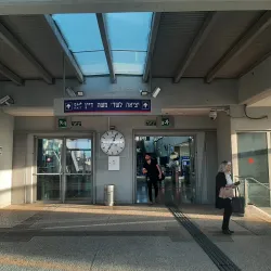 Rishon LeZion Old Train Station - Rishon Leziyyon