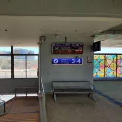 Rishon LeZion Old Train Station - Rishon Leziyyon