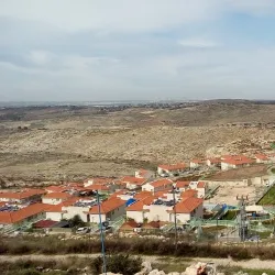 Community Center - Rumet Heib (Rumat Al-Hieb)