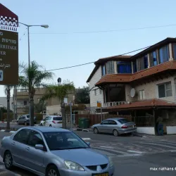 Local Village Center - Rumet Heib (Rumat Al-Hieb)