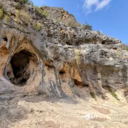 Nearby Nature Reserves - Rumet Heib (Rumat Al-Hieb)