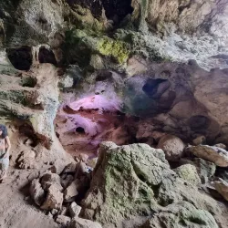 Nearby Nature Reserves - Rumet Heib (Rumat Al-Hieb)