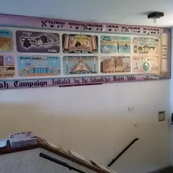 Old Jewish Quarter - Safed (Tzefat