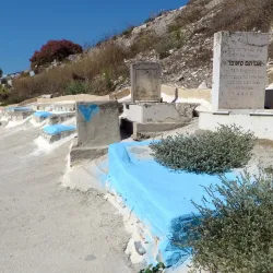 Safed Old Cemetery - Safed (Tzefat