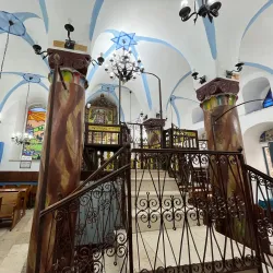 The Ari Ashkenazi Synagogue - Safed (Tzefat