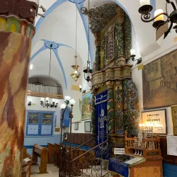 The Ari Ashkenazi Synagogue - Safed (Tzefat