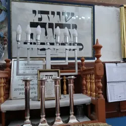 The Ari Ashkenazi Synagogue - Safed (Tzefat