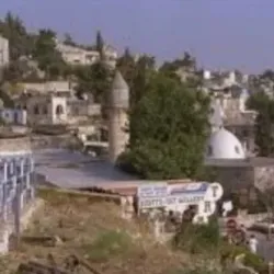 The Galilee Sea (Sea of Galilee) - Safed (Tzefat