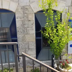 The Museum of Kabbalah - Safed (Tzefat