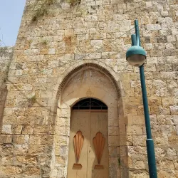 Taibe Archaeological Site - Taibe